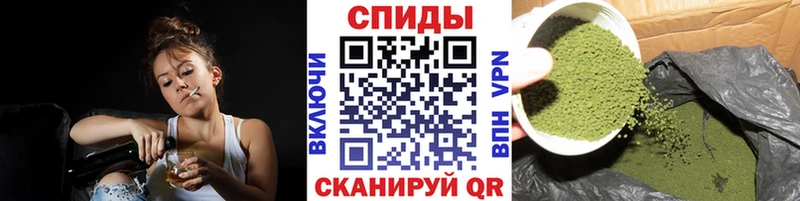 Купить  Называевск  БУТИРАТ 99% 