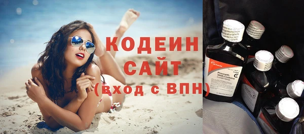 apvp Заводоуковск