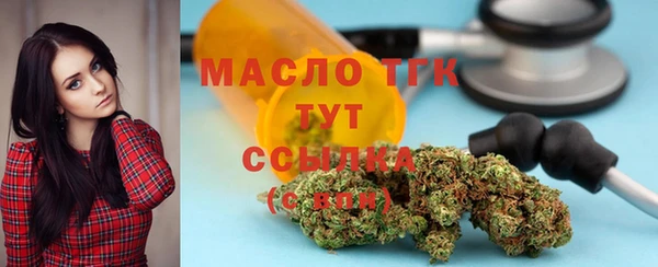 apvp Заводоуковск