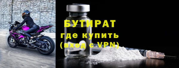 apvp Заводоуковск