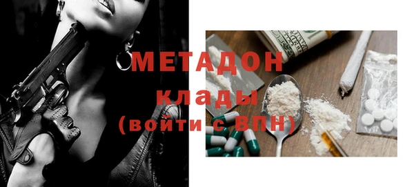 apvp Заводоуковск