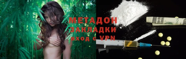 таблы Заволжье