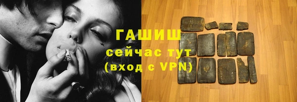метадон Заволжск