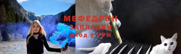 apvp Заводоуковск