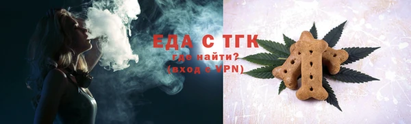 метадон Заволжск