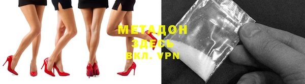 таблы Заволжье