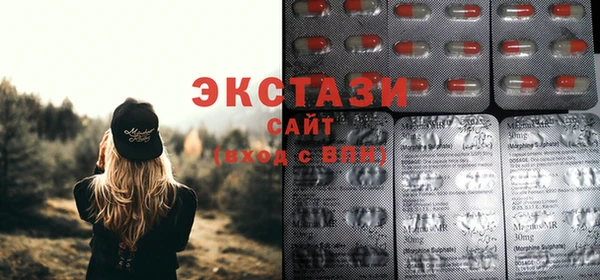 apvp Заводоуковск