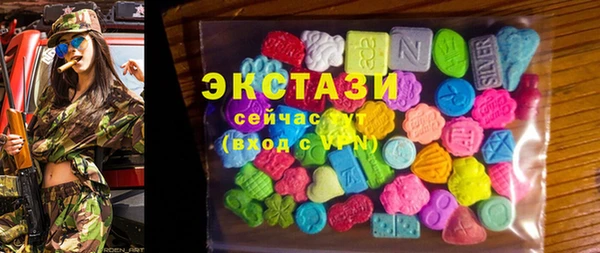метадон Заволжск