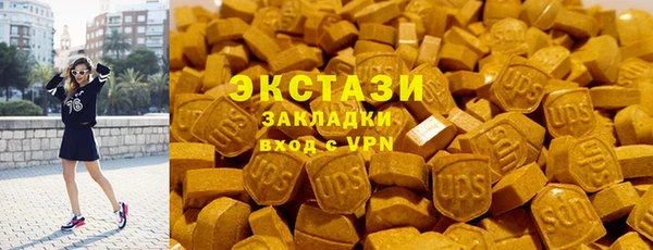 apvp Заводоуковск