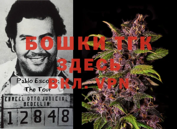 таблы Заволжье