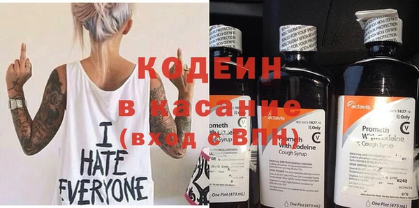 apvp Заводоуковск