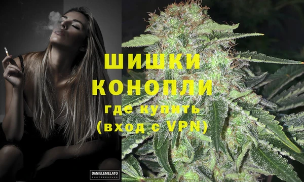 таблы Заволжье