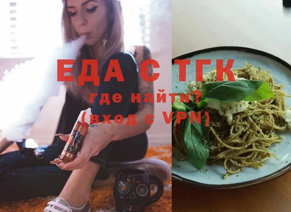 apvp Заводоуковск