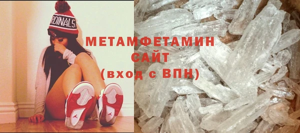 таблы Заволжье