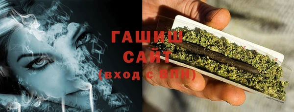 таблы Заволжье