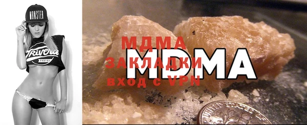таблы Заволжье
