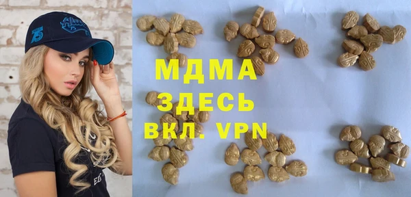 apvp Заводоуковск