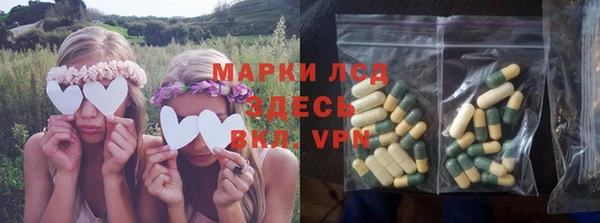 метадон Заволжск