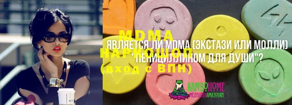apvp Заводоуковск
