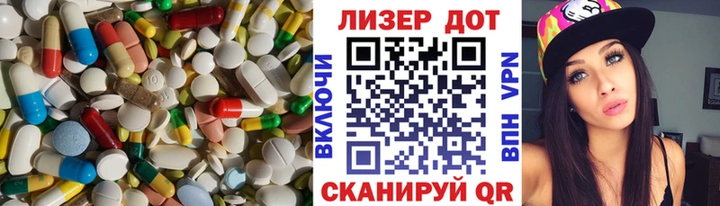 Купить закладки  Называевск  ЛСД экстази кислота 